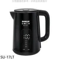 在飛比找蝦皮商城優惠-SANLUX台灣三洋【SU-17LT】1.7公升電茶壺電熱水