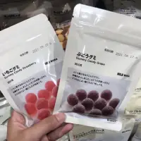 在飛比找蝦皮購物優惠-【MUJI無印良品】軟糖(草莓/葡萄/柳橙/蘋果)