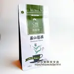 125K百茶文化園 玉山薊茶-雞角刺 (30包/袋)