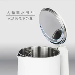 日本AWSON歐森1.7L 食品級304不鏽鋼雙層防護電熱壺/快煮壺/電茶壺/煮水壺