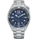 【CITIZEN 星辰】聖誕節推薦款 光動能潛水風格手錶-藍 送行動電源(AW1716-83L)