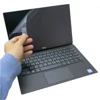 在飛比找momo購物網優惠-【Ezstick】DELL XPS 13 9370 P82G