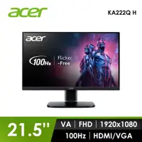 在飛比找燦坤線上購物優惠-ACER 22型 100Hz VA液晶顯示器(KA222Q 