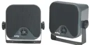 Axis ax442 surface mount 50 watts max speakers twin pack suits outdoor indoor