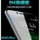 Xiaomi 紅米 5 (32GB)攜碼至亞太電信 4G 月繳398手機$ 1元 【贈9H鋼化玻璃保護貼*1+氣墊空壓殼*1】