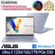 Ultra AI新機【硬碟升級特仕版】ASUS華碩 S5406MA-0038B125H 14吋效能筆電 Ultra 5 125H/16G/1TB PCIe SSD/W11