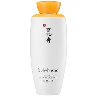 韓國 雪花秀 Sulwhasoo 滋陰生 人蔘煥顏系列組合 潤燥精華 乳液 面霜 面膜 限量套組