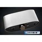 【品味耳機音響】IFI AUDIO ZEN AIR DAC / 入門羽量級 DAC / USB DAC耳擴