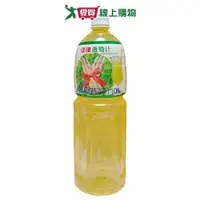 在飛比找Yahoo奇摩購物中心優惠-津津蘆筍汁1500ml【愛買】