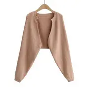 Plain Ribbed Open Front Cardigan Khaki - One Size