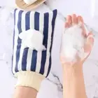 4Pcs/Set Multi-Purpose Striped Bath Towel Thickened Bath Gloves Massage