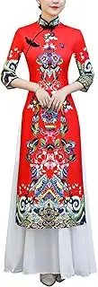 [TJSCFY] Two-Piece Suit Traditional Vietnamese Dress for Women Vintage Cheongsam Dress Fashion Qipao Chinese Dress