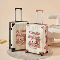 在飛比找蝦皮購物優惠-20吋行李箱 卡通可愛登機箱 學生旅行箱 萬向輪行旅箱 大容