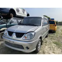 在飛比找蝦皮購物優惠-2003 Mitsubishi Freeca 全車零件拆賣 