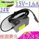 Microsoft 1735,1736 變壓器-微軟 15V,1.6A,24W， Surface Pro3 Pro4 m3 i5,Surface GO Surface GO2,Surface Pro 1 RT 1521,平板充電器