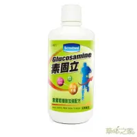 在飛比找momo購物網優惠-【草本之家】素固立素葡萄糖胺液1000mlX1瓶(貓爪藤、乳