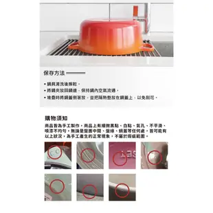 Le Creuset 山茶花鑄鐵鍋 湯鍋 燉鍋 甜心粉 20cm+早餐穀片碗 沙拉碗 料理碗 18cm 雪紡粉