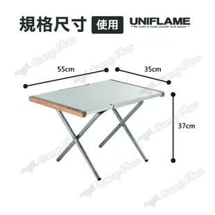 【日本 UNIFLAME】不鏽鋼小鋼桌 U682104 (悠遊戶外) (8.5折)