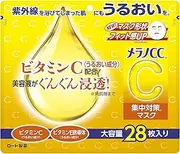 Rohto Mentholatum Melano CC Vitamin C Sheet Mask