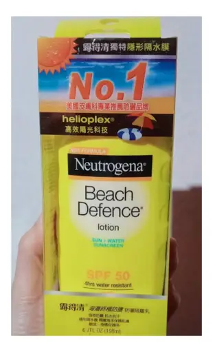 澳洲製 Neutrogena 露得清 海灘終極防護防曬隔離乳SPF 50+ PA+++ 防曬乳液 海灘戲水防曬乳