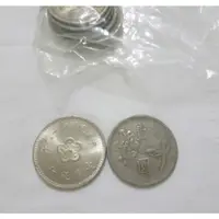 在飛比找蝦皮購物優惠-全部一起賣🔴(老收藏)民國壹圓硬幣49年、60年~64年(共