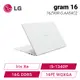 [欣亞] LG gram 16 16Z90R-G.AA54C2 冰雪白 13代輕贏隨型極致輕薄筆電/i5-1340P/Iris Xe/16G DDR5/512G PCIe/16吋 WQXGA/W11/1.19kg/2年保【九成新福利品】