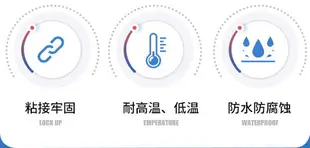 強力ab膠水專用粘金屬陶瓷鐵不銹鋼玻璃環氧樹脂木頭塑料瓷磚超強修補劑防水堵漏耐高溫多功能萬能電焊焊接膠