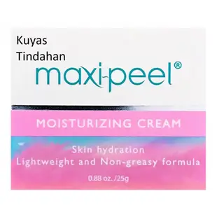 菲律賓 maxi peel 保濕 美白 面霜 Moisturizing Cream Skin Hydration 25g