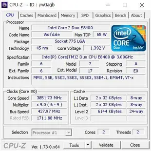 Cpu 適用於英特爾 E5300 電腦 - E8400 剝皮主