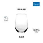 ☆星羽默★ 小舖 OCEAN LEXINGTON 雷辛頓系列 高球杯 370CC (1入) 特價中