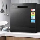 Benchtop Dishwasher Counter Bench Top Freestanding Dish Washer 8 Place