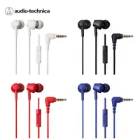 在飛比找蝦皮商城優惠-【audio-technica 鐵三角】ATH-CK350X