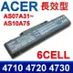 宏碁 ACER AS07A31 高容量 電池 AS07A42 AS07A51 AS07A41 AS07A52 AS07A71 AS07A72 As4320 As4520 As4530 As4720