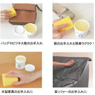 | 現貨+預購 | 日本 Renapur 純天然 皮革清潔保養油 蜜臘油 leather balsam 附清潔海綿