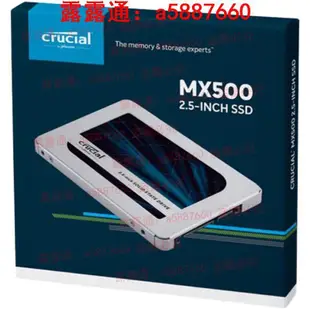 鎂光MX500英睿達250固態500G臺式SSD筆記本2T電腦2.5寸sata硬盤1T