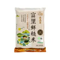 在飛比找PChome24h購物優惠-天生好米 富里鮮糙米2.5KG*6包