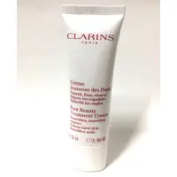 在飛比找蝦皮購物優惠-☆娜漾美麗☆CLARINS克蘭詩 柔潤身體乳8ml-200m