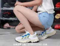 在飛比找Yahoo!奇摩拍賣優惠-Adidas Ozweego Adiprene 白灰綠 3M