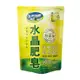 南僑水晶肥皂洗衣用液体(補充包)1400g*2包-檸檬香茅