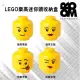 【Room Copenhagen】LEGO樂高迷你頭收納盒-眨眼女孩