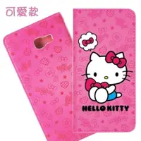 在飛比找ETMall東森購物網優惠-【Hello Kitty】Samsung Galaxy A5