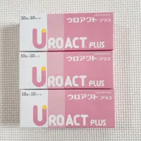在飛比找蝦皮購物優惠-現貨免運✔️日本全藥UROACT PLUS犬貓鼠兔加強寵物泌