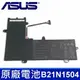 ASUS B21N1504 原廠電池 C21N1504 ASUS TP200SA TP200S E2 (9.2折)