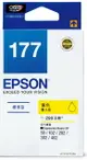 【文具通】EPSON 176#墨水匣 黃 T177450 R1010545