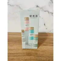 在飛比找蝦皮購物優惠-（現貨）樂美雅AKB-316便利保溫杯180ml [天空藍］