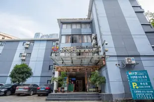 沃頓連鎖酒店(柳州步步高店)Wodun Chain Hotel (Liuzhou Bayi)