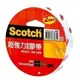 3M Scotch 669 超強力雙面棉紙膠帶 12mm*5yd