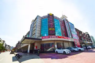 福清錦緣大酒店Jinyuan Hotel