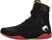 [Venum] Contender Boxing Shoes
