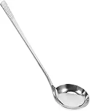 HOMOBABE Stainless Steel Cooking Spoon for Soups and Sauces Oil Spoon Stainless Steel Hot Pot Cooking Spoon Household Kitchen Ladle